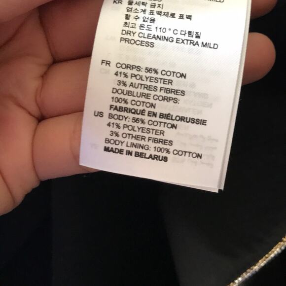 SANDRO Lame Metallic Off the Shoulder Cocktail Dress - Picture 6 of 6